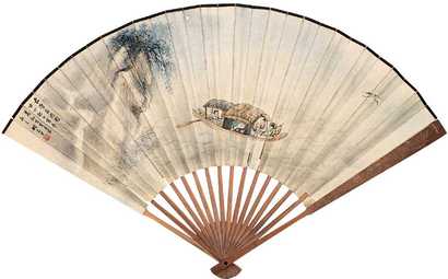 胡若思 黄葆戌 甲申（1944年）作 山水 书法 成扇